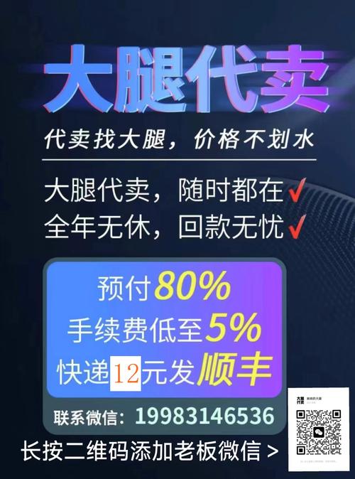 低价辅助卡盟销售渠道引关注，透视自瞄功能虽诱人但隐患多