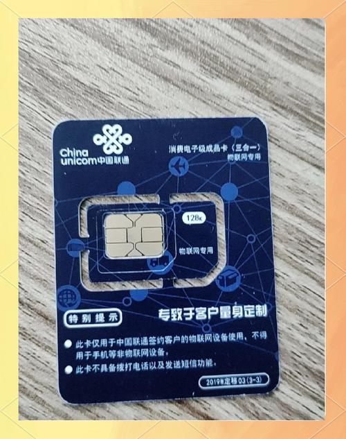 辅助卡盟网
