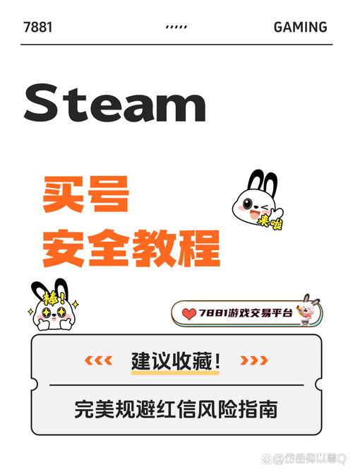 辅助卡盟网