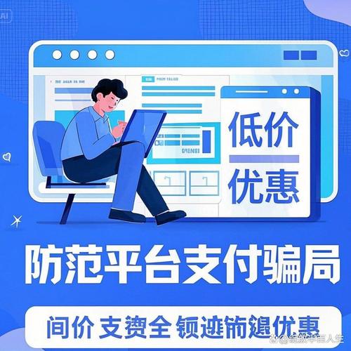 辅助卡盟平台