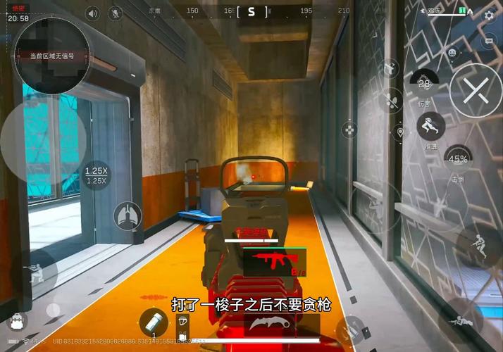 三角洲行动辅助卡盟