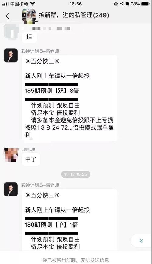 深入剖析CF辅助卡盟：揭秘游戏灰色产业链及危害