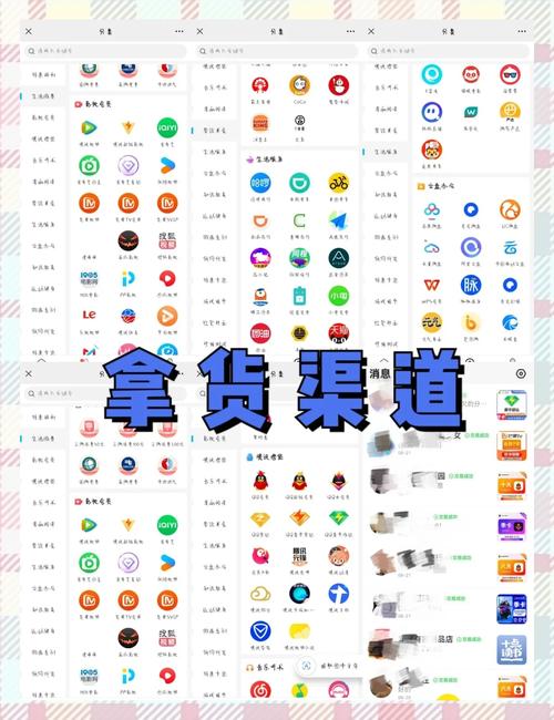 辅助卡盟平台：游戏虚拟商品交易渠道及靠谱平台挑选要
