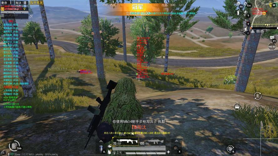 游戏辅助卡盟合法与否引争议？玩家心态与社会规则之博弈