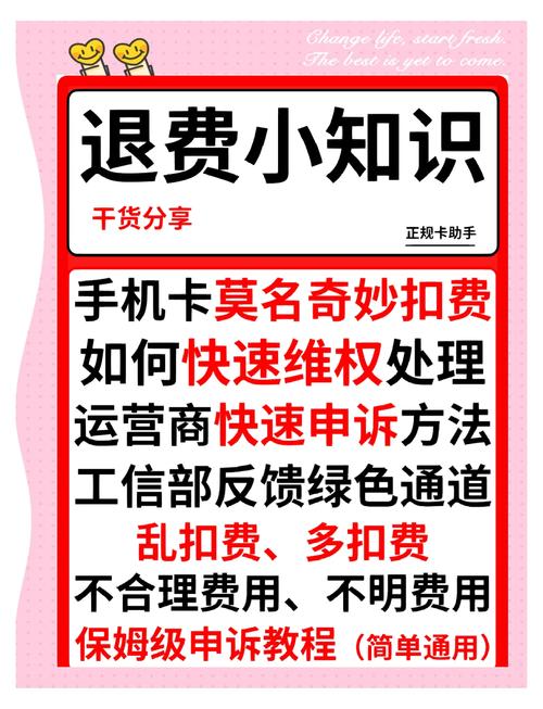 辅助卡盟网